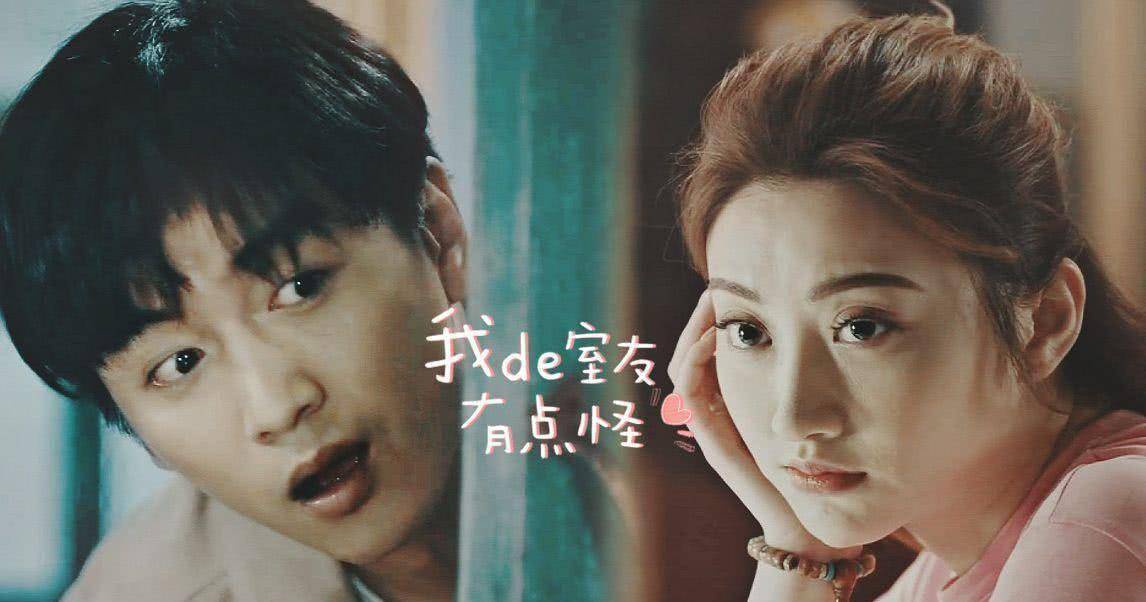 由陈晓,景甜主演的电视剧《一场遇见爱情的旅行》已经于昨晚播出了大