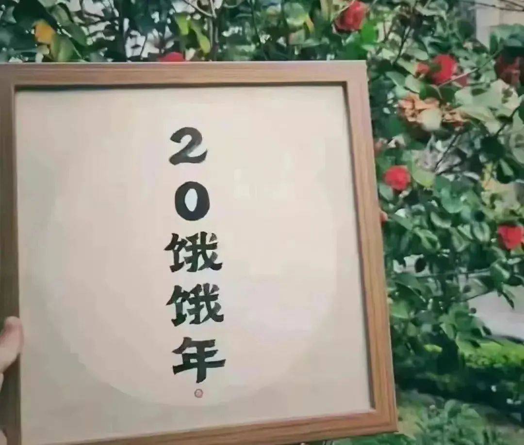 商业新地标“定档”2024！福州南二环商圈谁最具王者相？_搜狐网