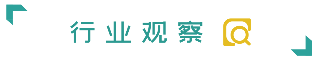 原创            越来越多国际学校卷向高考赛道，直面“双轨制”办学危与机（国际学校学生高考难吗）