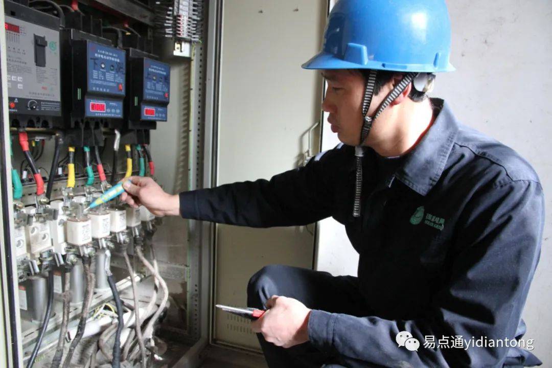 請戳→零基礎怎麼考低壓電工證?_技術_操作_理論