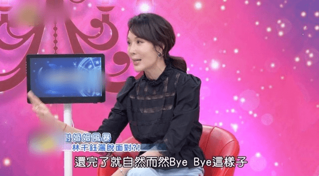 原创            焦恩俊和妻子林千钰和平分手！祝福对方平安快乐，前妻曾红杏出墙(焦恩俊老女主)