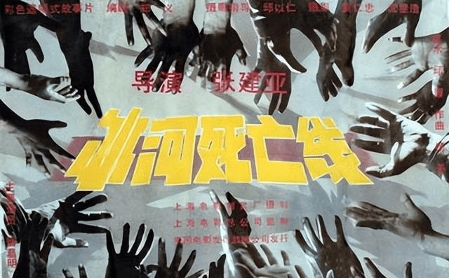 王丽波_鲁韧_上海市