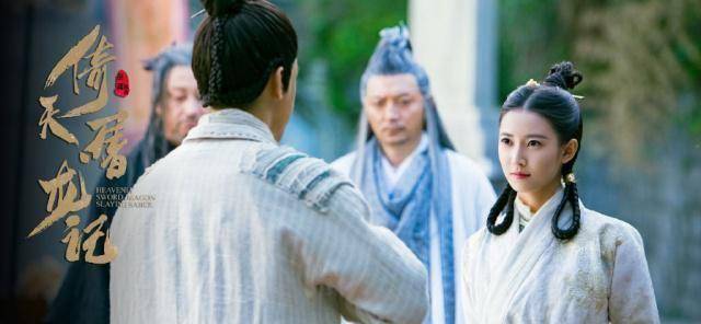 当陈钰琪被问戏中“挠脚心”是什么感受时，她的回答让人感到意外