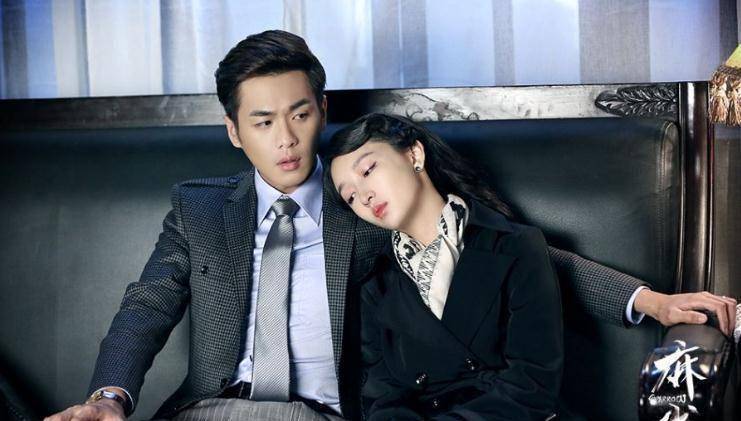 电视剧《惊蛰》官宣,定妆照曝光,张若昀阚清子《麻雀》后再合作_色调