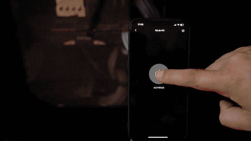 远程随意开关主机，停电、宕机都不怕，贝锐向日葵C1Pro插座体验