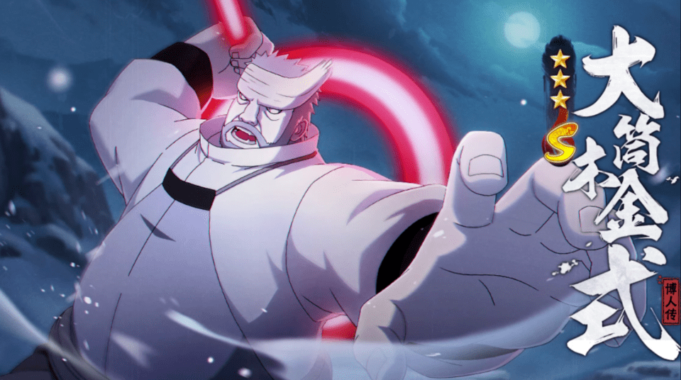 技能_效果_切换