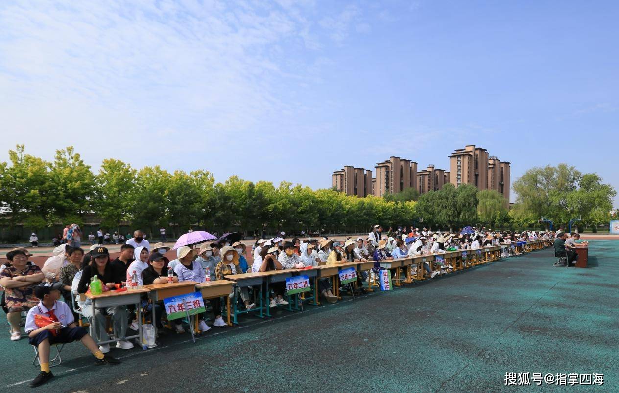 铁岭昌图育才实验学校举办"童心向党 梦想启航"庆祝六一国际儿童节