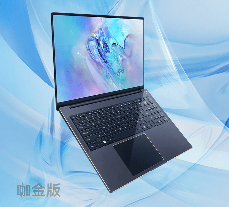 618什么都有可能,r7-7735h本意外热销,配2.