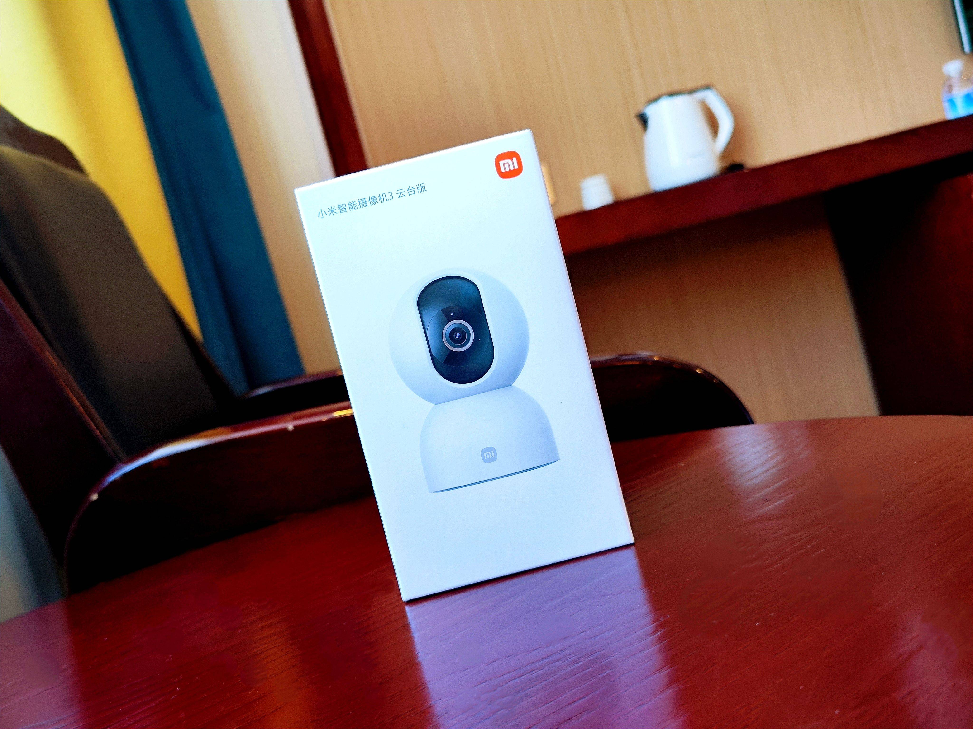 小米摄像机3 云台版测评报告:3k画质与超微光全彩,值得购买吗?