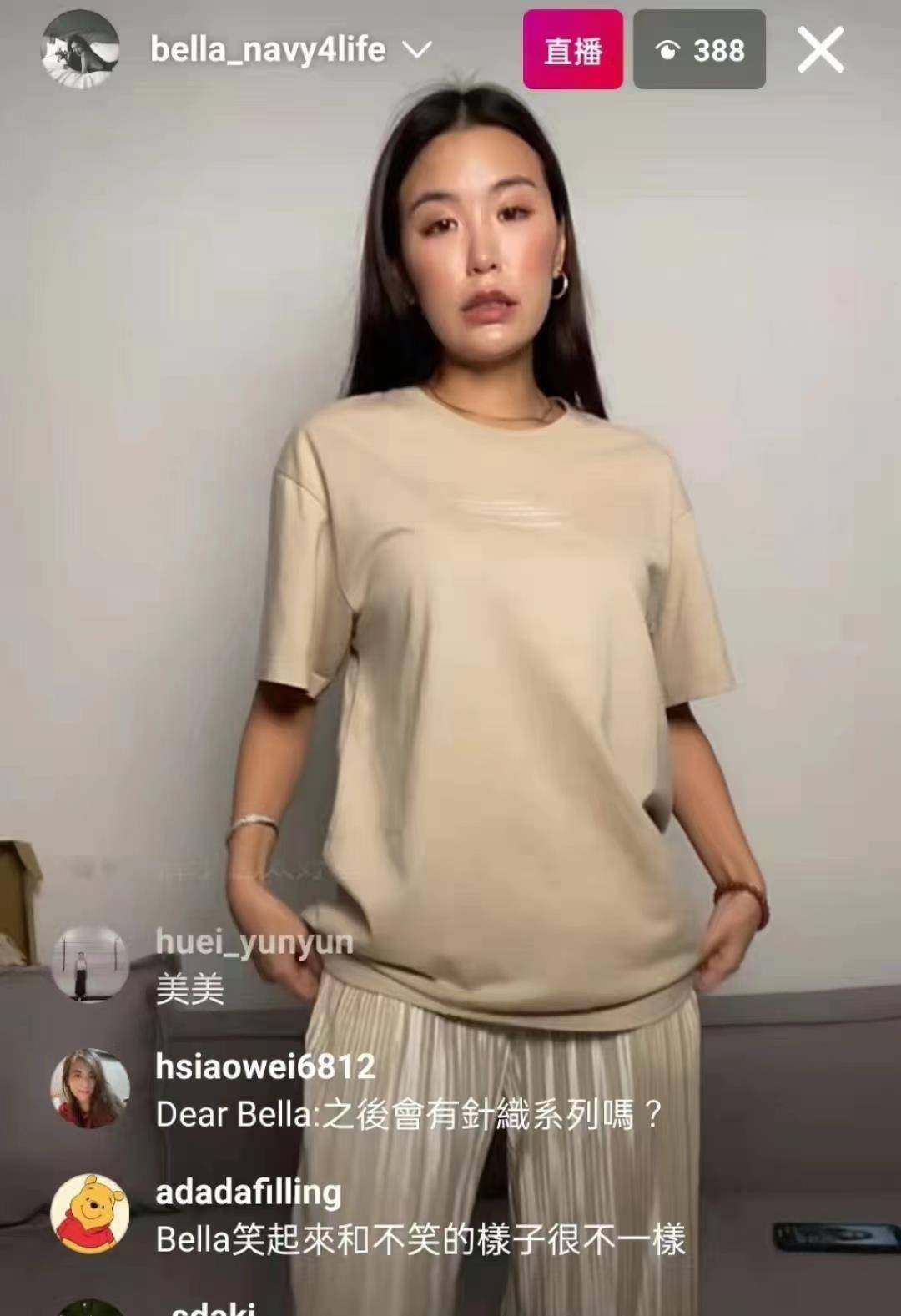 高以翔去世已经3年了,为什么人们还不放过他的女友苏湘涵?