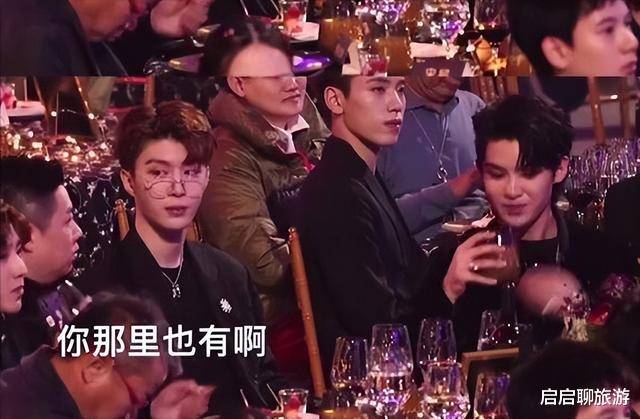 满眼心疼蔡徐坤,默默避开郭京飞的下跪,黄明昊的教养不是装的_嘉宾