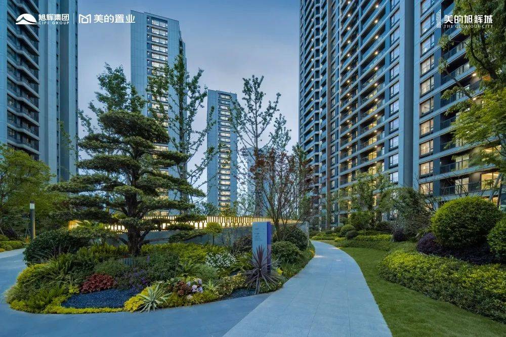 温州美的旭辉城一期业主丨实景美照抢先看!惊喜感拉满!