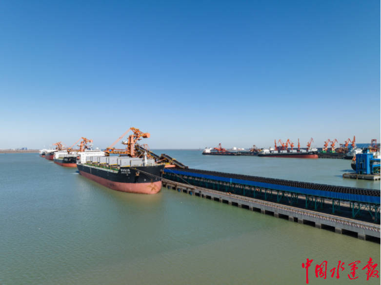国能港口公司黄骅港年累煤炭装卸量居全国首位_生产_作业_运营