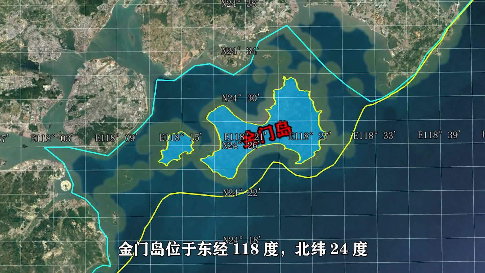 风向大变,柯文哲喊建厦金大桥,该桥建设难度大吗?还要等多久?