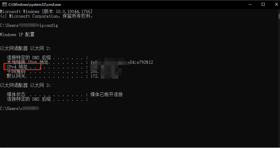 windows系统如何远程控制连接电脑，手把手图文教学-怎么远程控制电脑win10