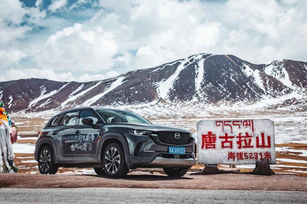 马自达CX-50行也即将上市，这是一款怎样的中型SUV？(马自达cx509款)