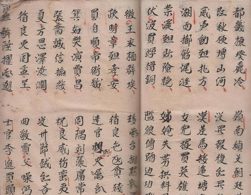 越南为何要废除汉文?抛弃使用了2千年的汉字,带来了什么后果?