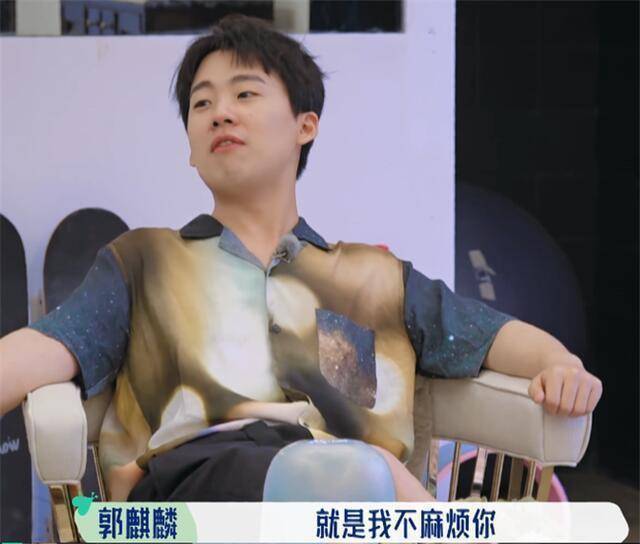 郭麒麟真的是情商太低吗?细节才能说明人品_苏芒_评价_陈陈