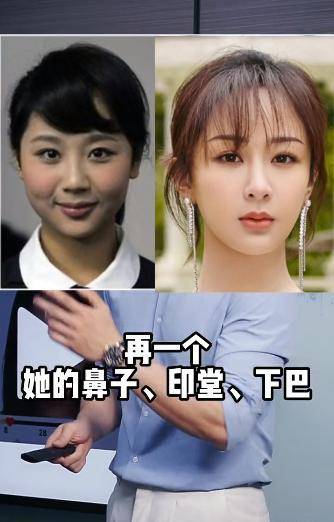 男网红盘点整商排名前几位的女星,杨紫鞠婧祎景甜纷纷上榜,粉丝却狡辩