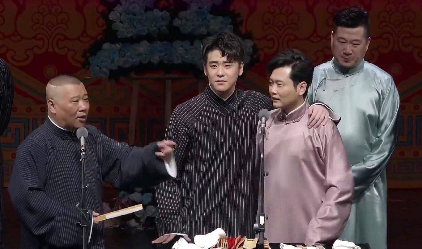 郭德纲及张云雷的成名之路上为何争议不断?_挑战_人家_饭碗