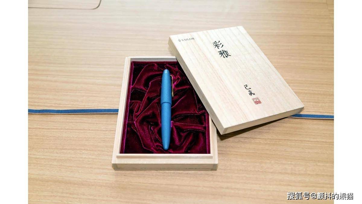 G7广岛峰会发放的纪念品要37万日元！一支钢笔就要1万元人民币_搜狐网