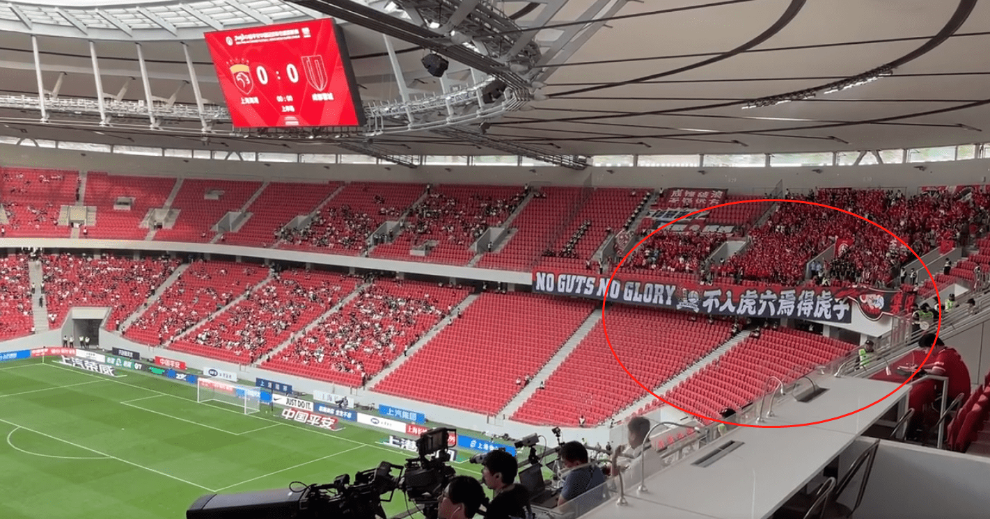 海港外援险断腿,冯卓毅动作太"险恶",后被红牌罚下_成都_奥斯卡_武磊