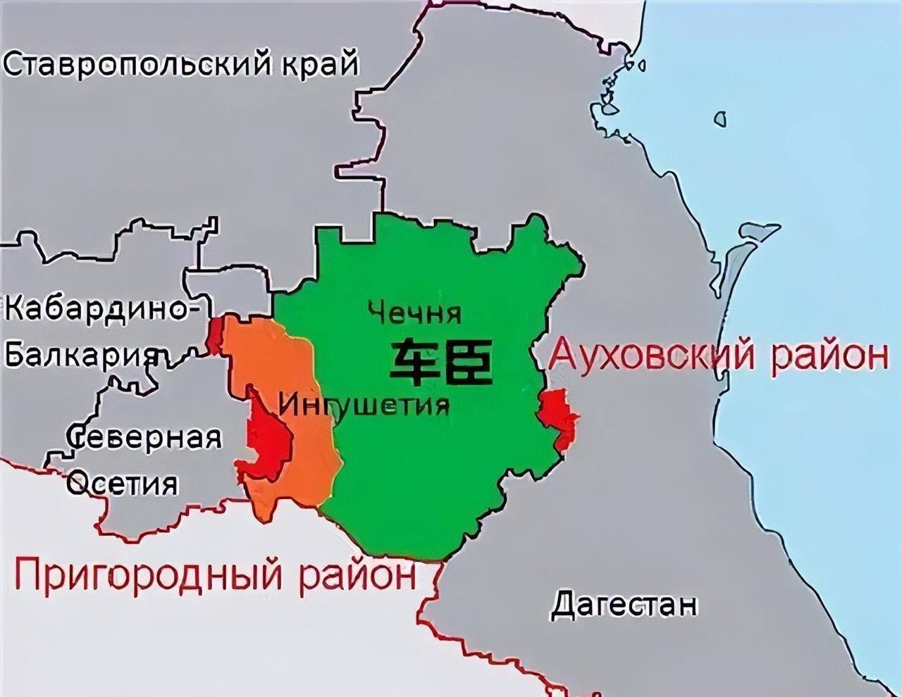 该战争的起因是车臣共和国宣布独立,而俄罗斯政府不承认车臣的独立