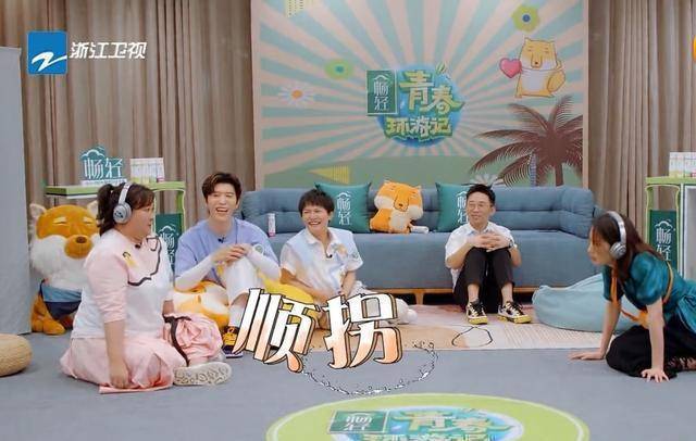 让杨迪二周都道歉,其实贾玲才应该向张雨绮道歉_周深_刘敏涛_姐姐