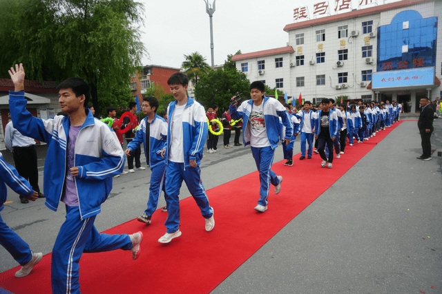 驻马店实验中学校服图片