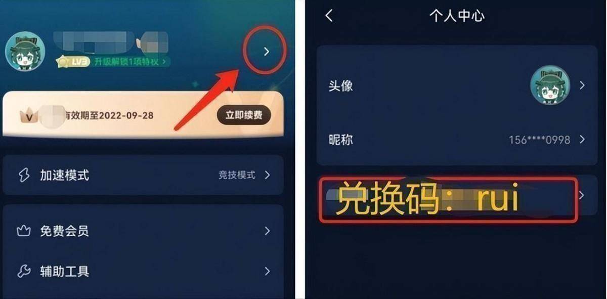 棕色尘埃2免费加速器推荐，安卓IOS下载教程，解决网络卡顿问题-棕色尘埃手游