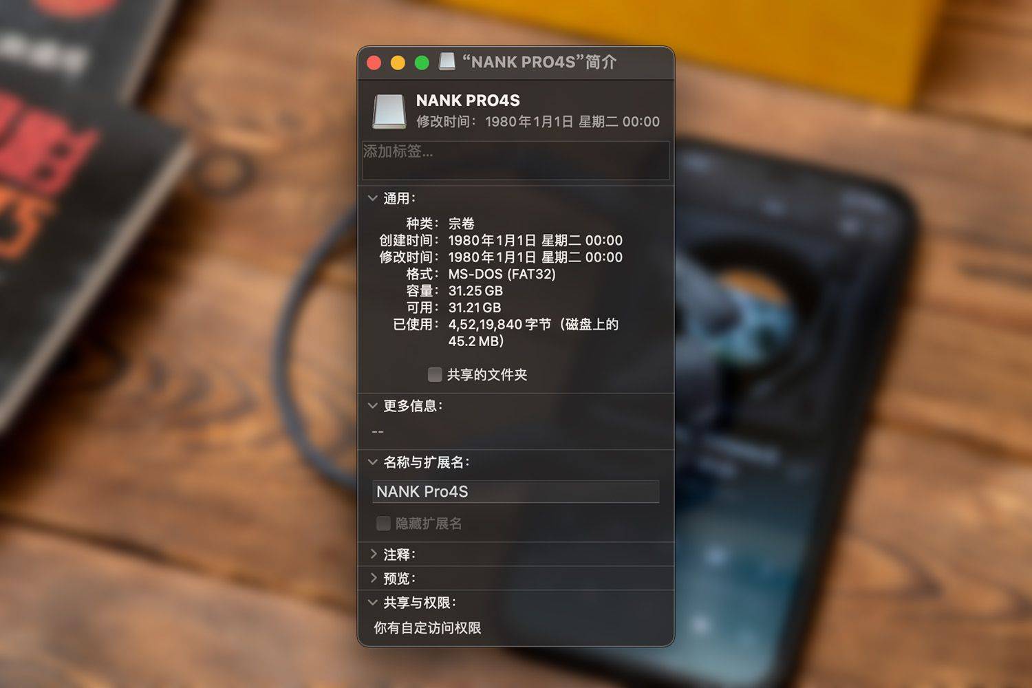 四项技术改进,更加适合运动,南卡Runner Pro 4S骨传导耳机评测