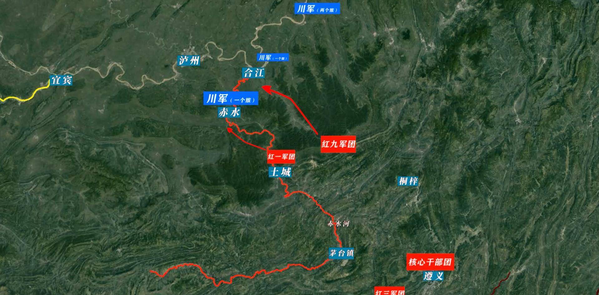 三維地圖詳解_赤水縣_川軍_土城