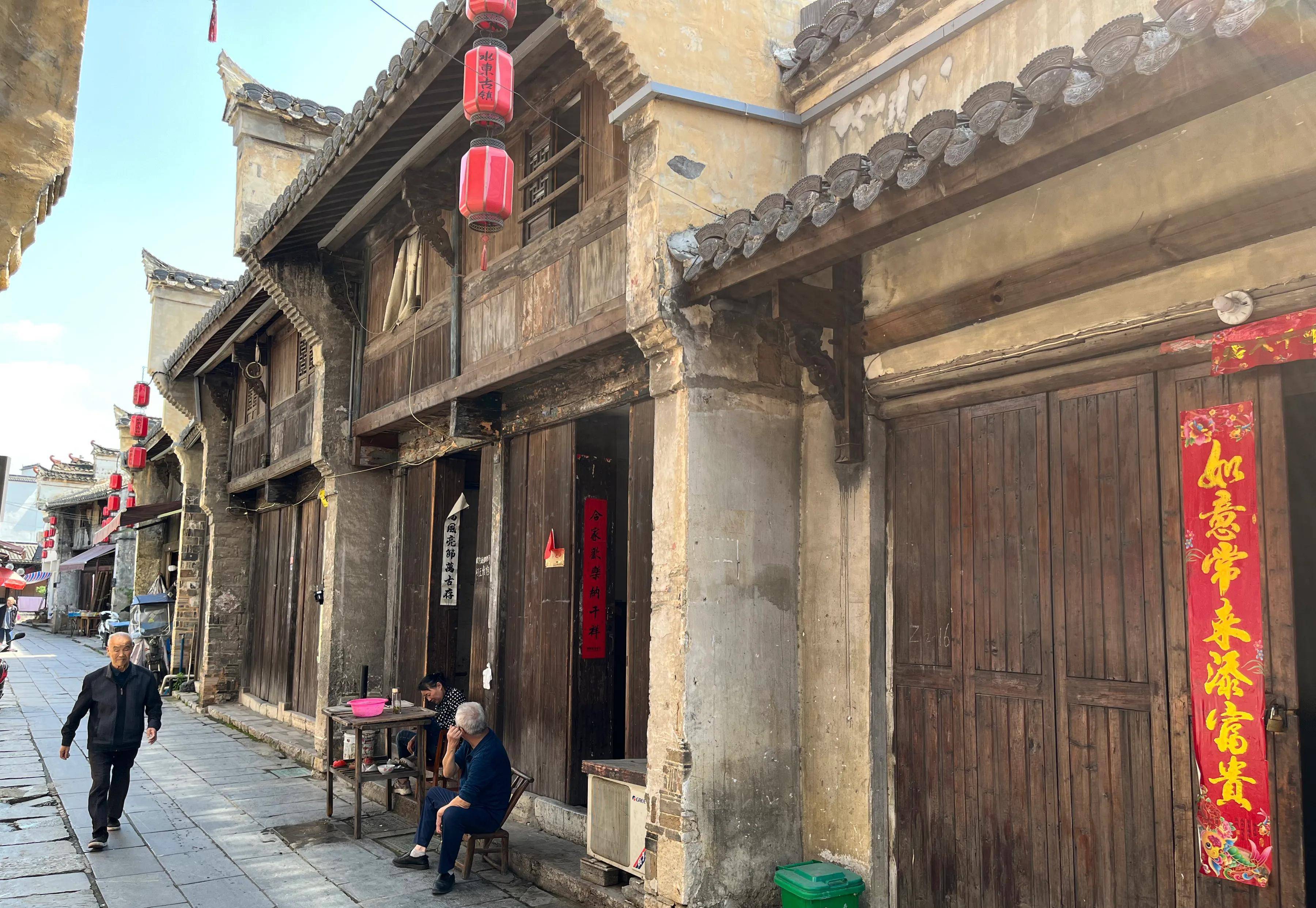 五天四晚皖南自驾游—水东古镇,西村,皖南川藏线游玩记录_老街_前往