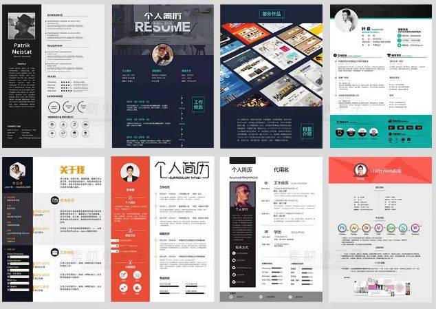 简历模板word，各种风格简历模板600+免费下载（简历模板制作免费）