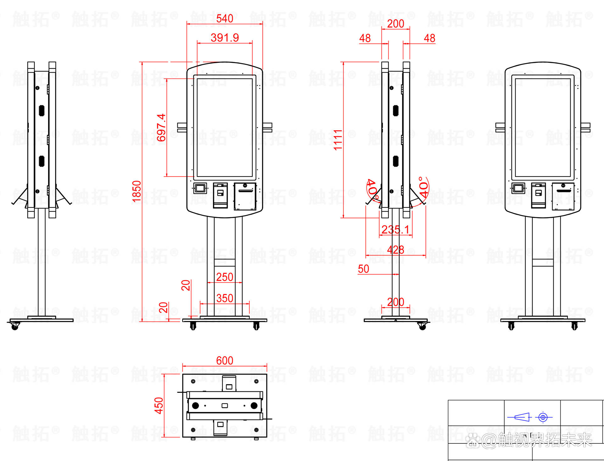 定制化点餐的未来——探索麦当劳点餐机的用户体验和数据洞察
