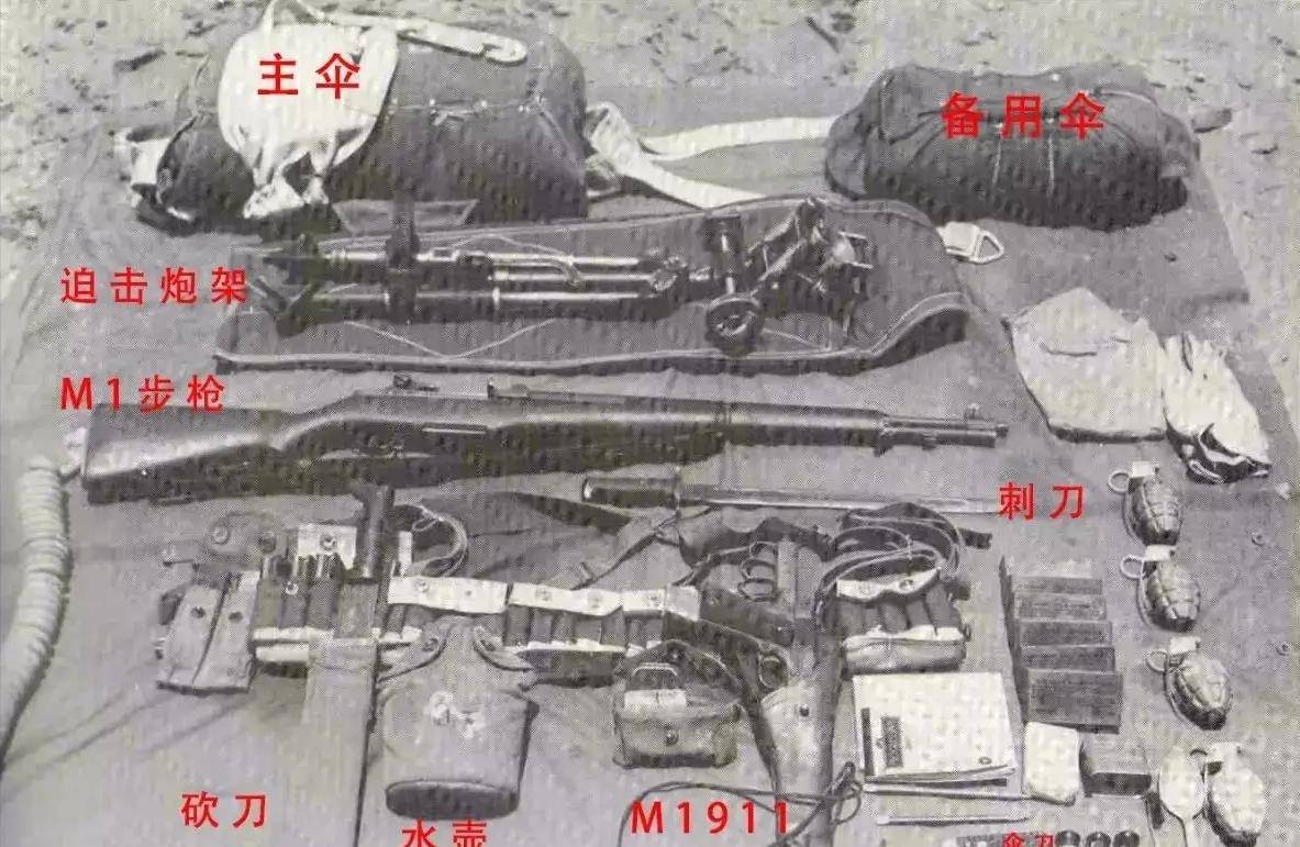 1950年,十几名起义国军伞兵投奔台湾,老蒋却勃然大怒
