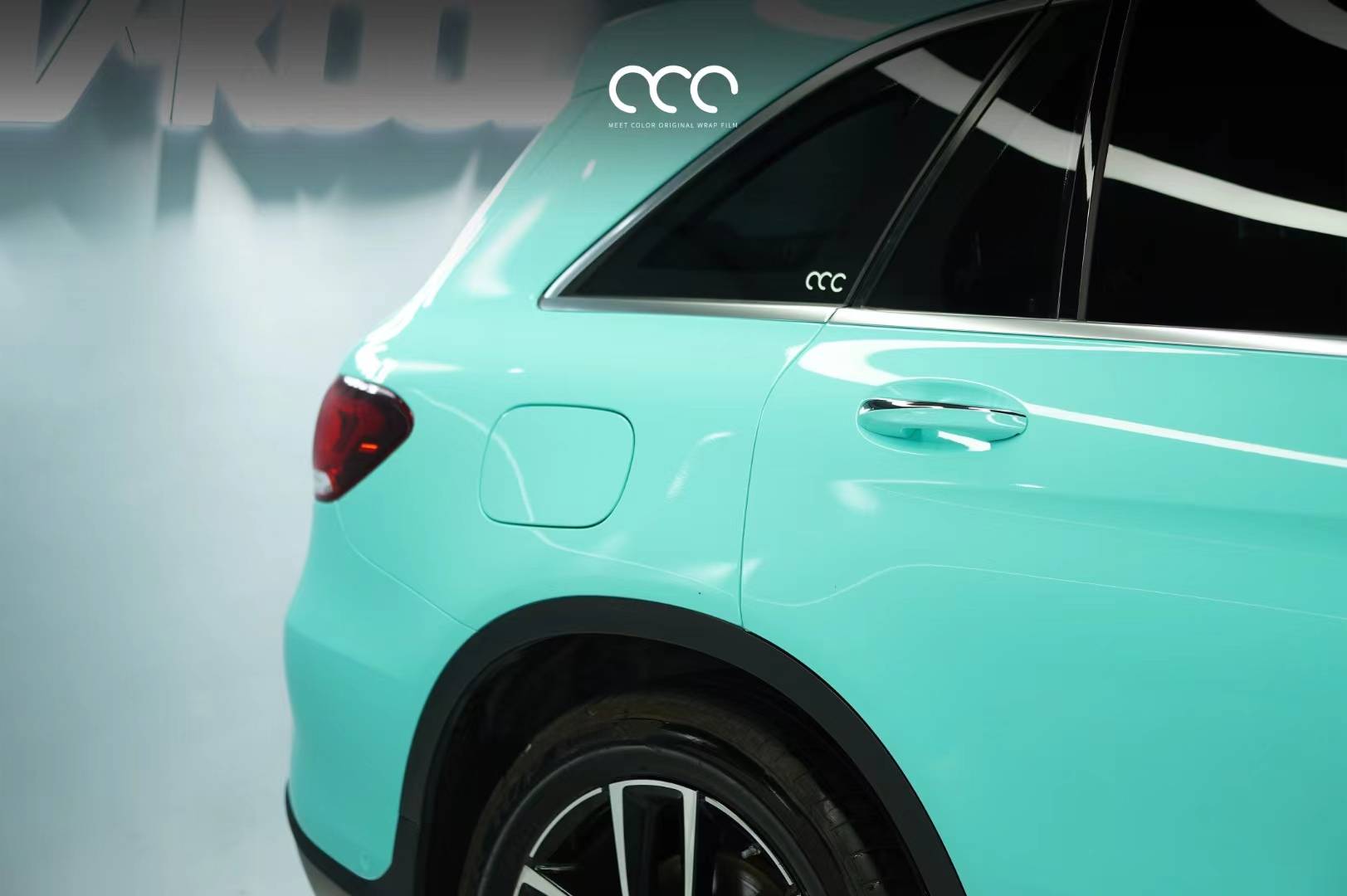 漫彩 #出色更出彩奔驰glc 蒂芙尼super bright pet tiffany