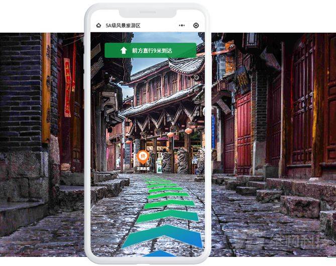 景区ar导览小程序还提供了ar实景导航功能.