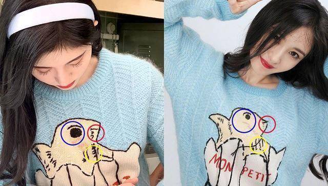 鞠婧祎穿山寨又翻车,和杨幂"同款"毛衣,却被嘲:假人穿假衣_品牌_服装