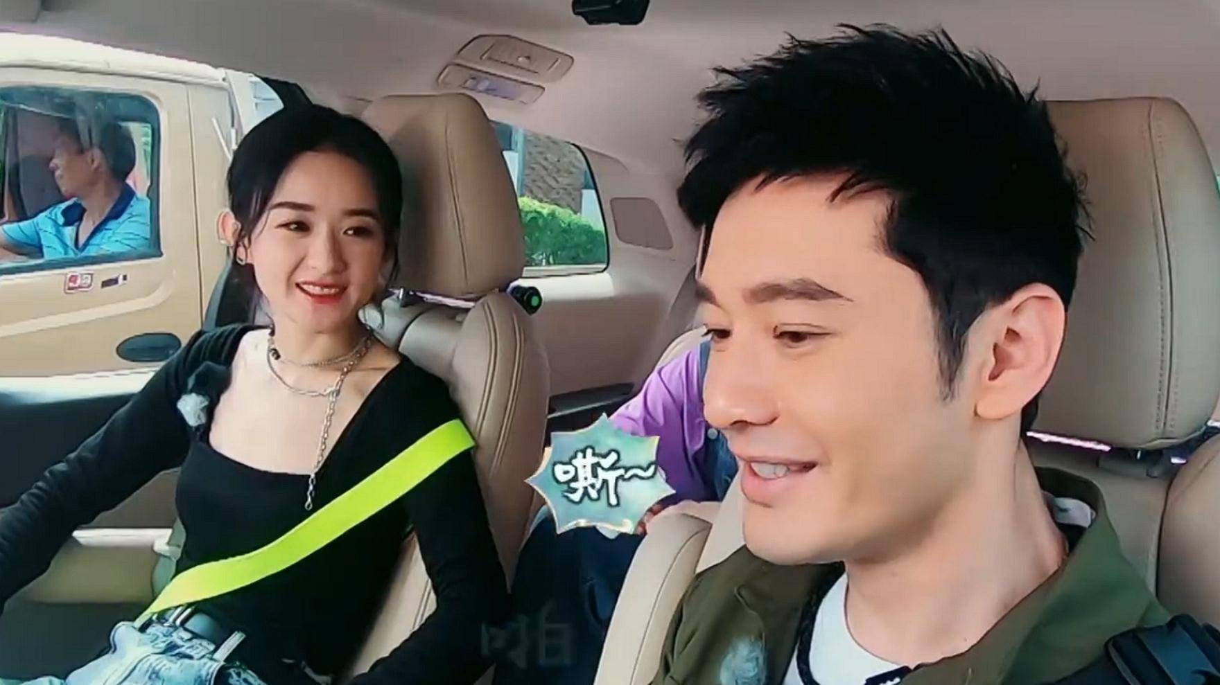 看到赵丽颖与黄晓明聊天时的表情_冯绍峰_关系_节目