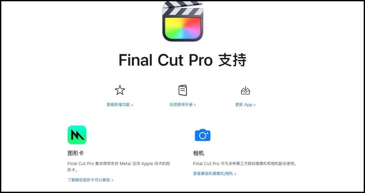 视频怎么制作？视频制作方法（视频怎么制作视频）