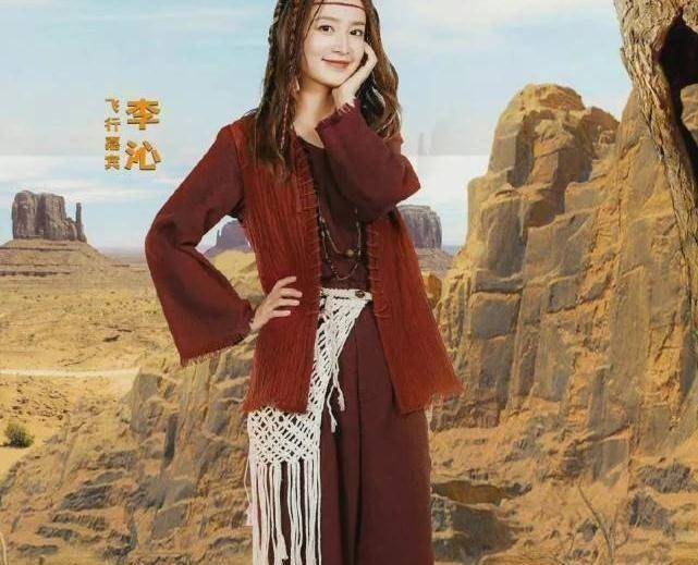 小花李沁和喜剧演员常远的渊源,源自于常远自导自演的电影《爱的抱抱