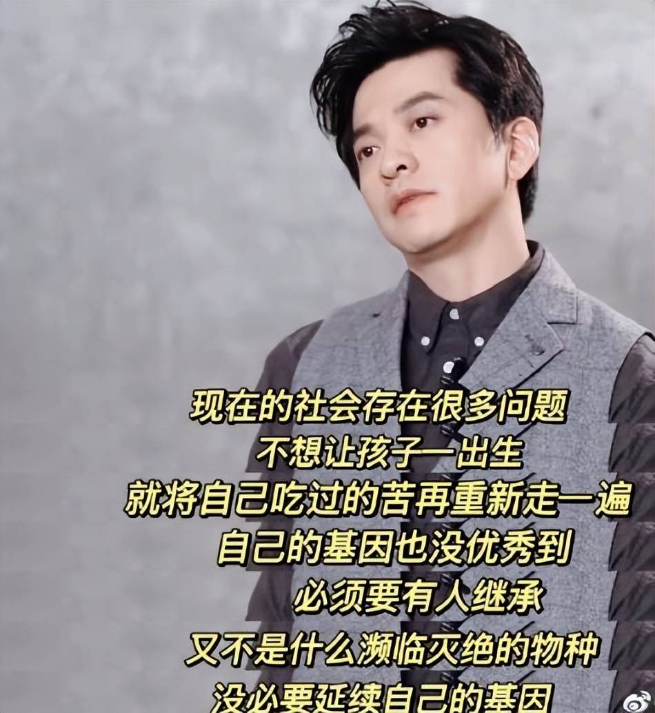 丁克21年后,李健的"人间清醒",撕裂多少人的隐痛_自律_生活_因为