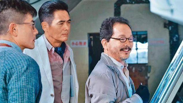 老戏骨廖启智:难舍的妻子,放不下的儿子,真舍不得你们啊_智叔_陈敏儿