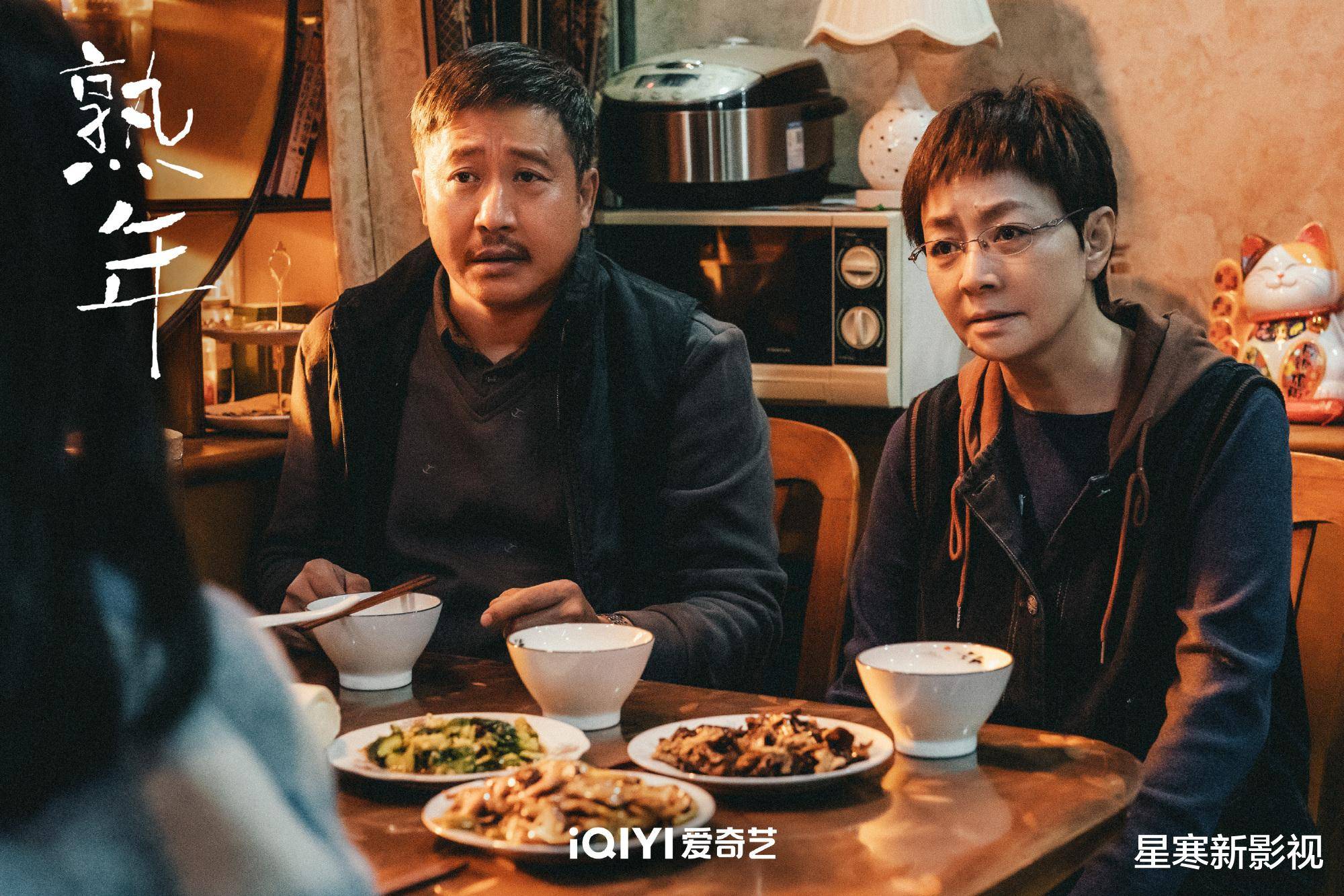 赵红艳_吴二琥_做法