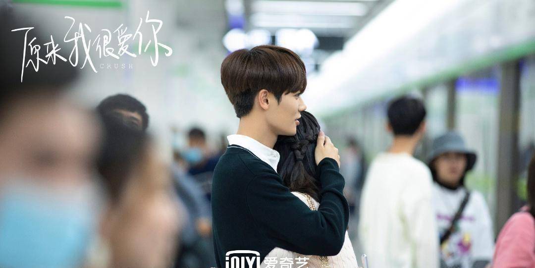 林彦俊诠释别样苏念衾,万鹏演绎最自然桑无焉,命运考验后两人还能否在