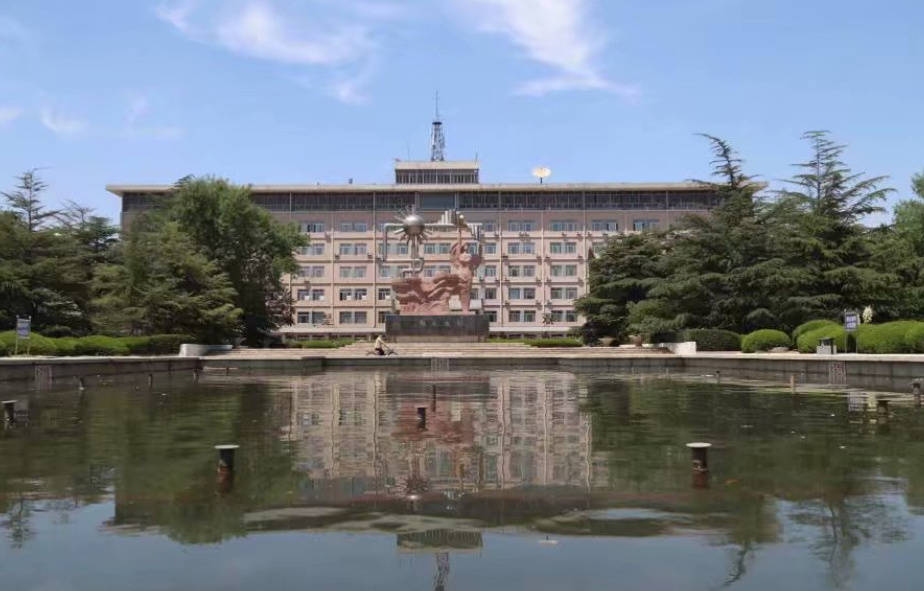 中国高校144| 山东石油化工学院从民办转成公办,吉林省为啥不能?