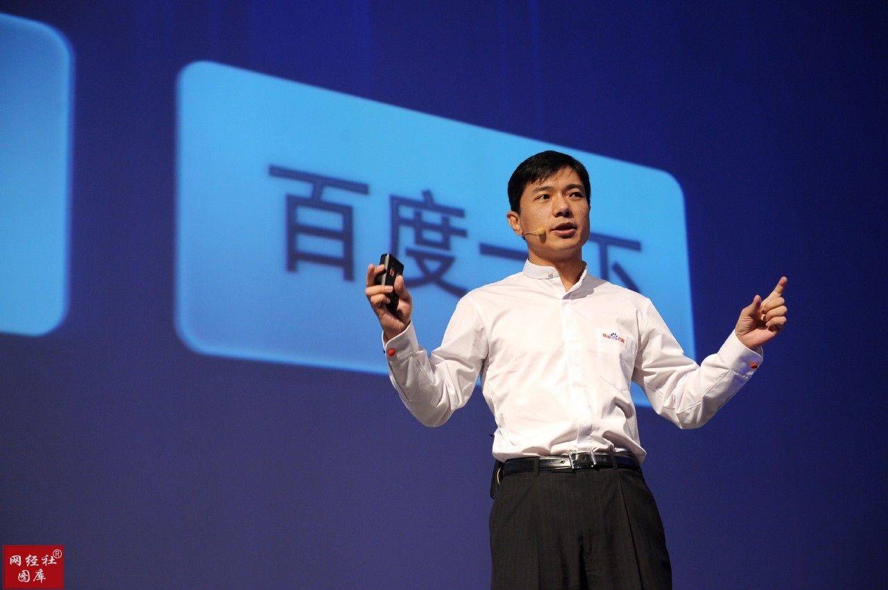 马云 刘强东 马化腾 雷军 丁磊的高考人生_成绩_黄峥_程维