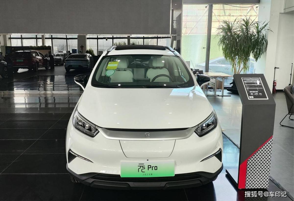 新款比亚迪元Pro 经典小型SUV再次升级 瞄准更高高度_搜狐汽车_搜狐网