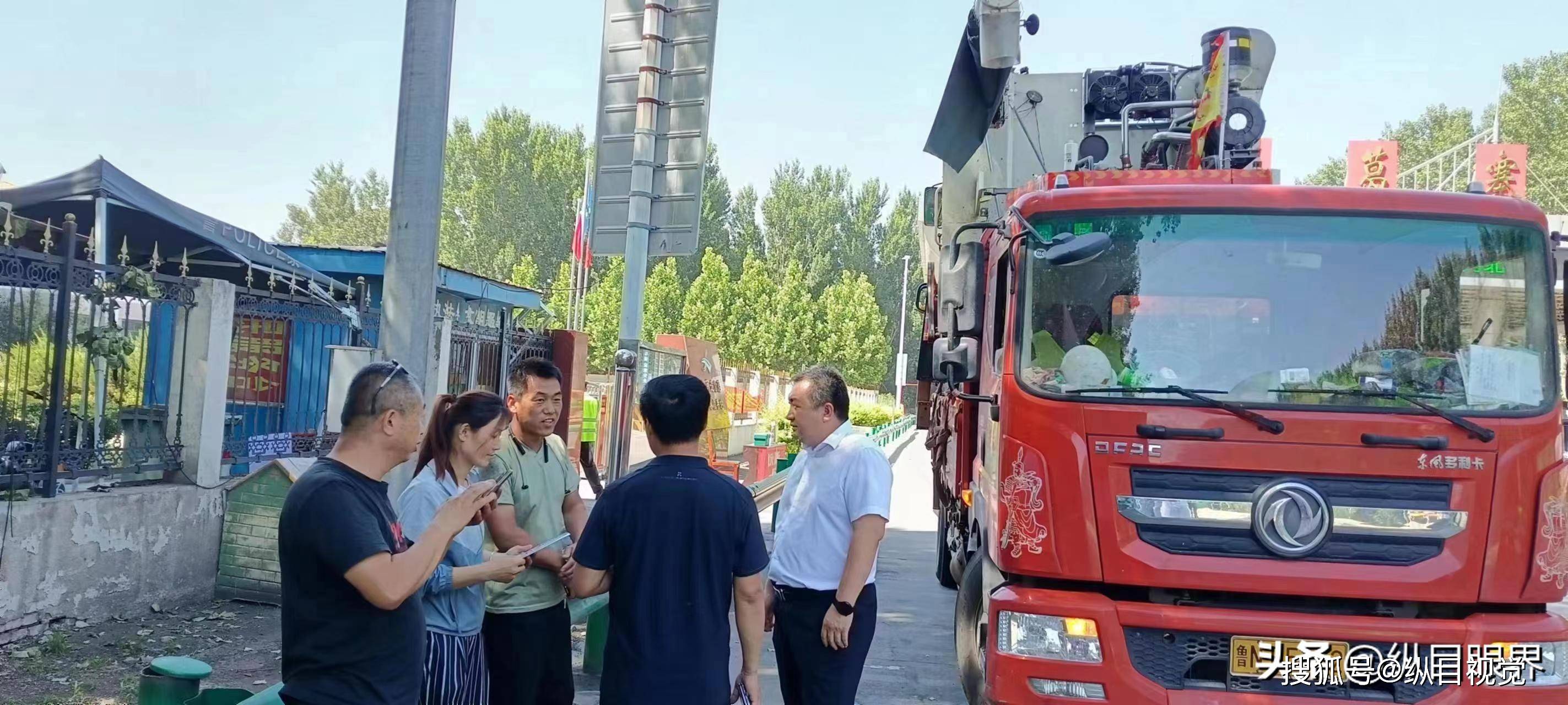 6月8日,邢台市市长宋华英到威县检查"三夏"麦收工作